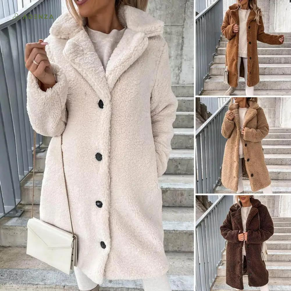 Aurora™ - Soft Wool Coat