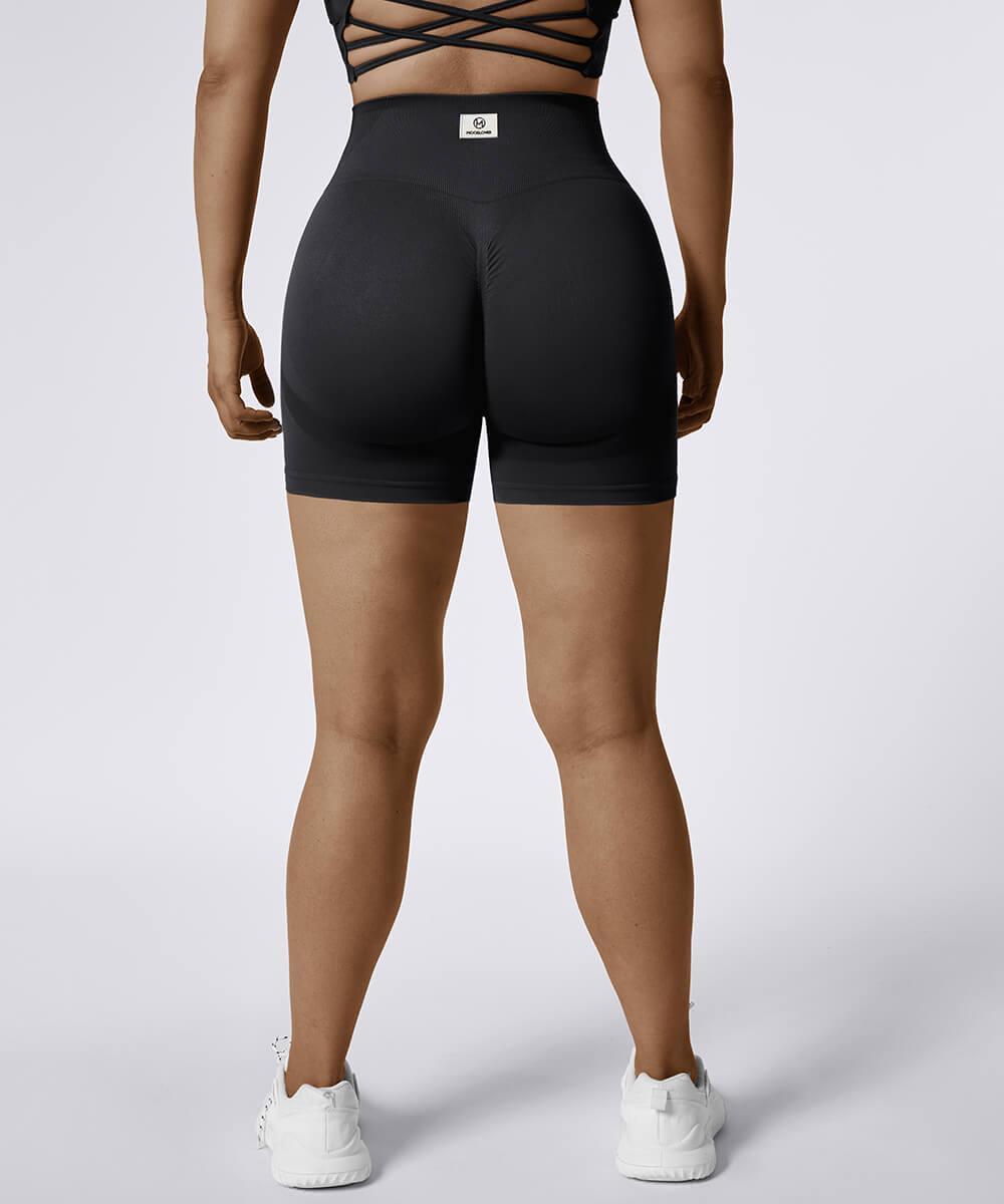 Aria™ - High Waist Butt Lift Seamless Short